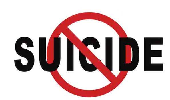 राष्ट्रपति भवन में सुरक्षाकर्मियों की बैरक में जवान ने की खुदकुशी